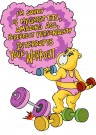 i´m sorry if my great tits, amazing ass, & perfect personality interrupts your workout   thumbnail